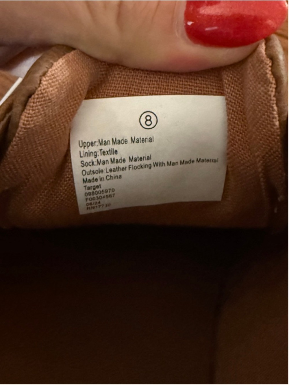 Men’s Goodfellow Brown Shoes Size 8 EUC Worn Once - Picture 7 of 7